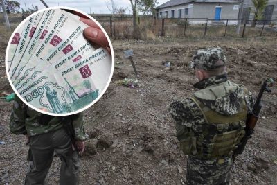 На всех не хватило: РФ прекратила выплачивать родственникам деньги за погибших в Украине оккупантов
