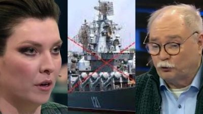Крейсер 'Москва' ушел на дно, а у пропагандистов Кремля 'пылает' - грозятся объявить Украине войну