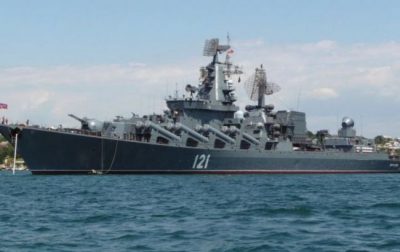 Экипаж затонувшего крейсера 'Москва' эвакуировать не удалось  - пограничники