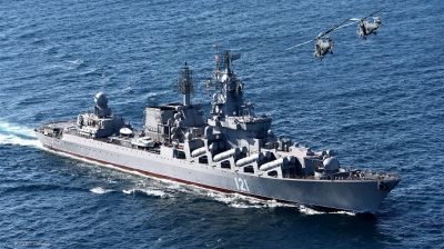 крейсер Москва крейсер Москва
