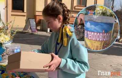 9-летняя украинка продает свои игрушки, чтобы купить тепловизор для ВСУ