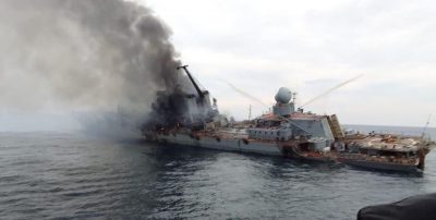 ВСУ ударили двумя Нептунами: новые детали уничтожения флагмана ЧФ крейсера Москва