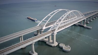 Крымский мост