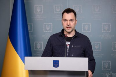 Арестович Арестович