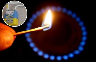 Лічильник, газ Лічильник, газ