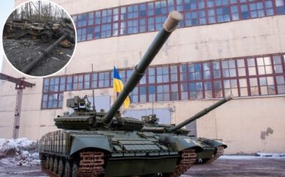 Танка Танка