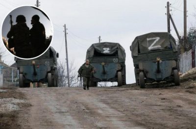 Окупант Окупант