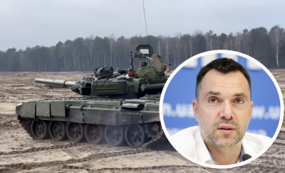 війна, танк РФ, Арестович війна, танк РФ, Арестович