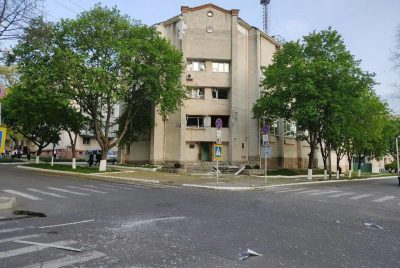 Атака на 'МГБ Придністров'я': у Тирасполі прогриміли вибухи