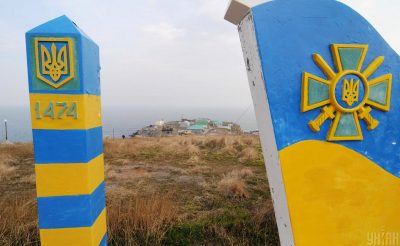 Острів Зміїний  Острів Зміїний