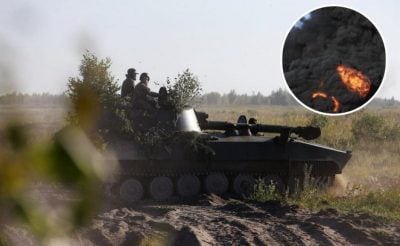 Вибух, техніка