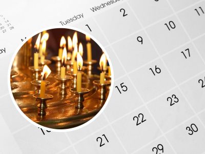 Православный календарь на январь 2023: конец поста, Рождество и Крещение Господне