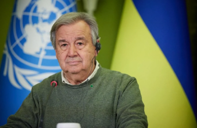 Антоніу Гуттериш Антоніу Гуттериш