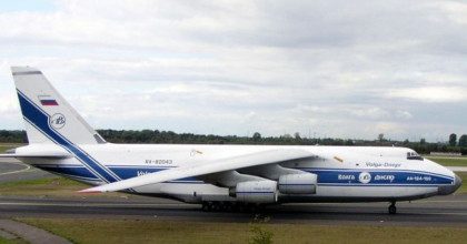 Украина арестовала российские самолеты "Руслан"