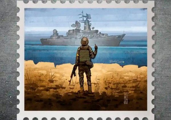 Перетворення на підводний човен: Мережа вибухнула жартами після знищення крейсера Москва