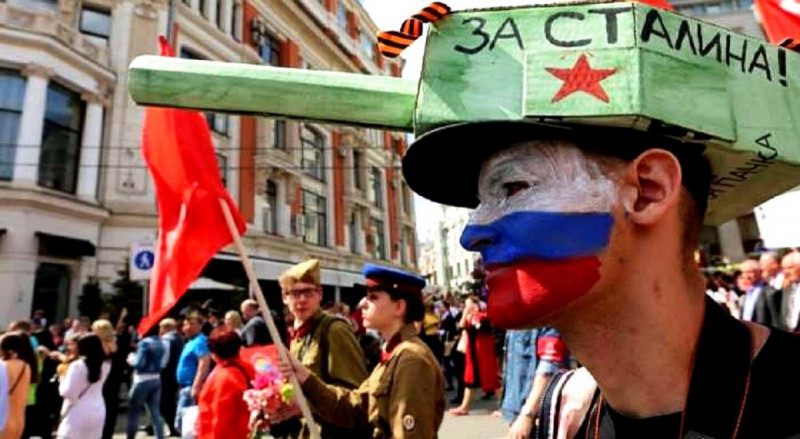 Триггернет по полной: гороскоп для России на День победы 9 мая 2022