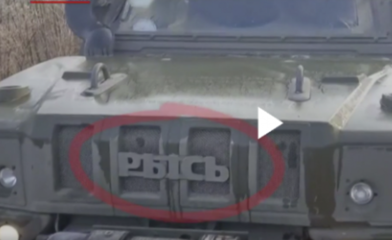 Країни ЄС продали зброї в Росію на 346 млн євро, незважаючи на заборону - розслідування