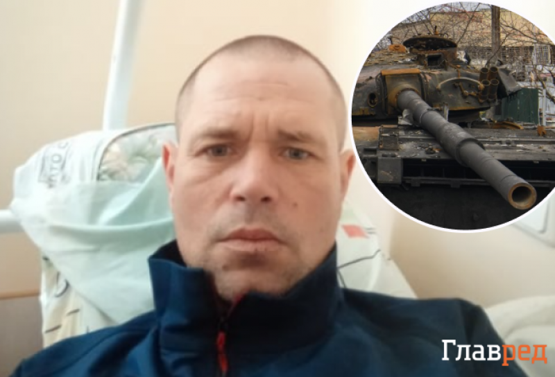 Украинский танкист, которого считали погибшим, прополз с перебитыми ногами 6 км и выжил