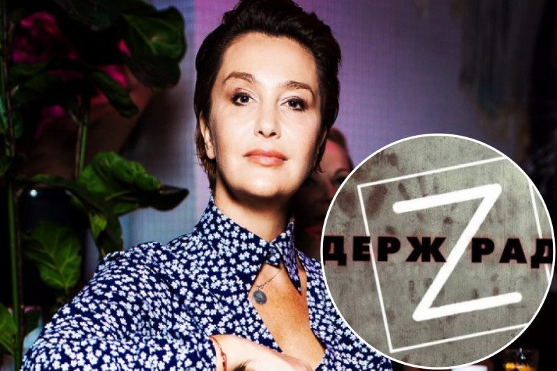 Теперь официально: Снежану Егорову внесли в список госизменников