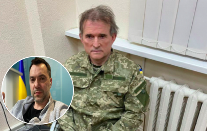 Где задержали Медведчука: Арестович рассказал о спецоперации