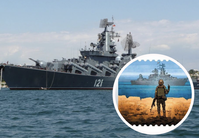 Звонкая пощёчина Кремлю: флагман Черноморского флота РФ крейсер Москва затонул - Арестович