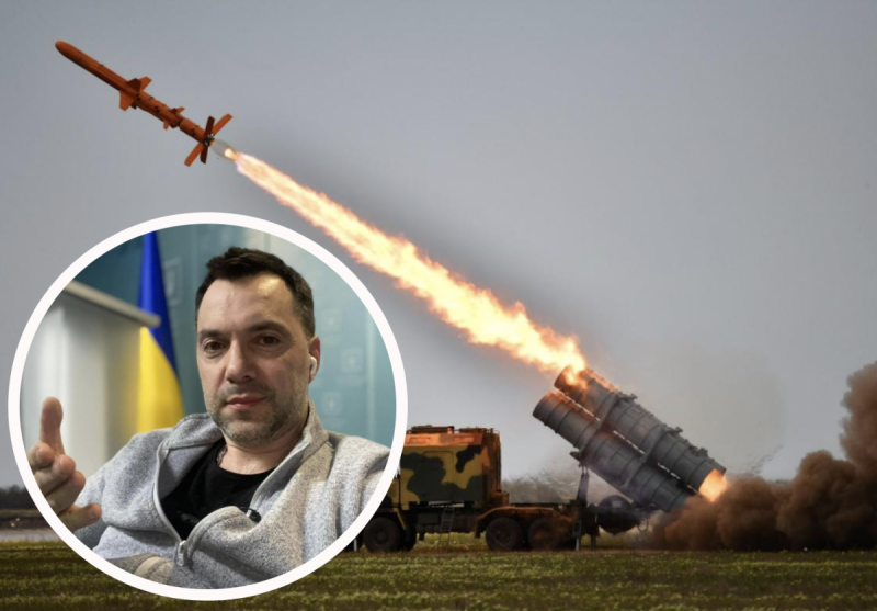 Украина нанесет ответный удар, если Москва ударит по Киеву - Арестович