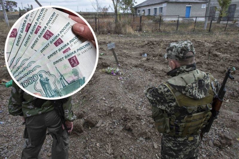 На всіх не вистачило: РФ припинила виплачувати родичам гроші за загиблих в Україні окупантів