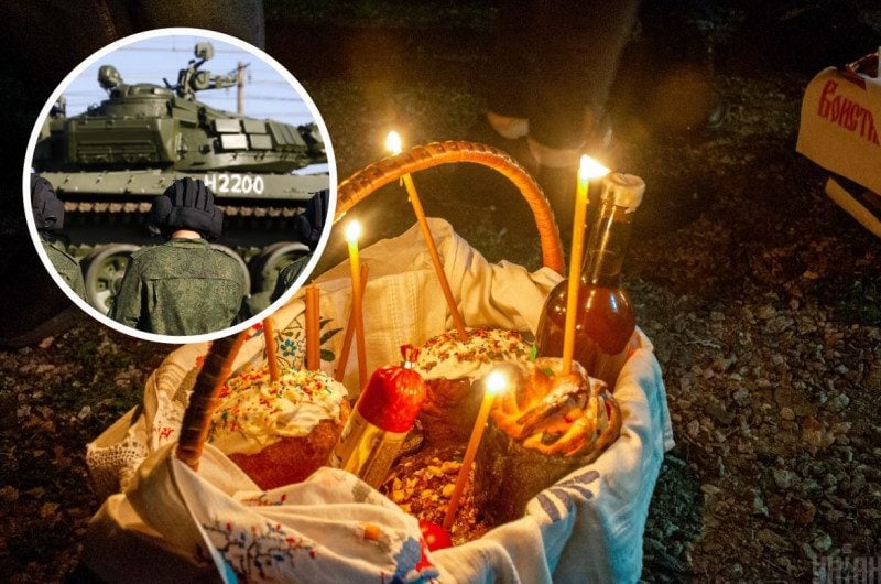 В РФ заговорили о серии терактов в Украине на Пасху и уже придумали себе "алиби"