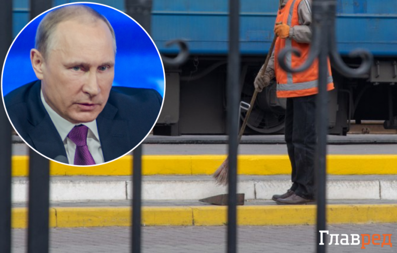 "Намісником Путіна" в Бердянську зробили двірника: "заступник мера" вже готує місто до 9-го травня