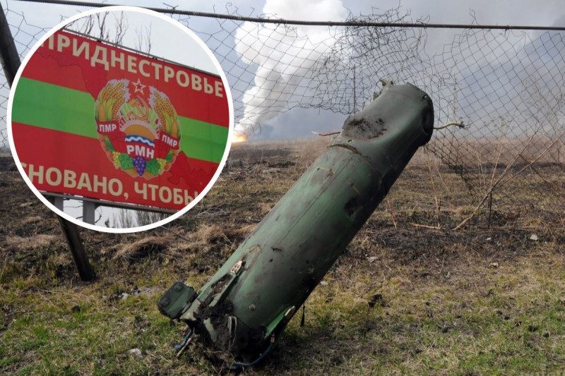 Росія готує ракетний удар по Придністров’ю, розсилають СМС з попередженням – українська розвідка