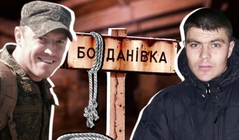 Журналисты идентифицировали оккупантов, издевавшихся над священников на Киевщине