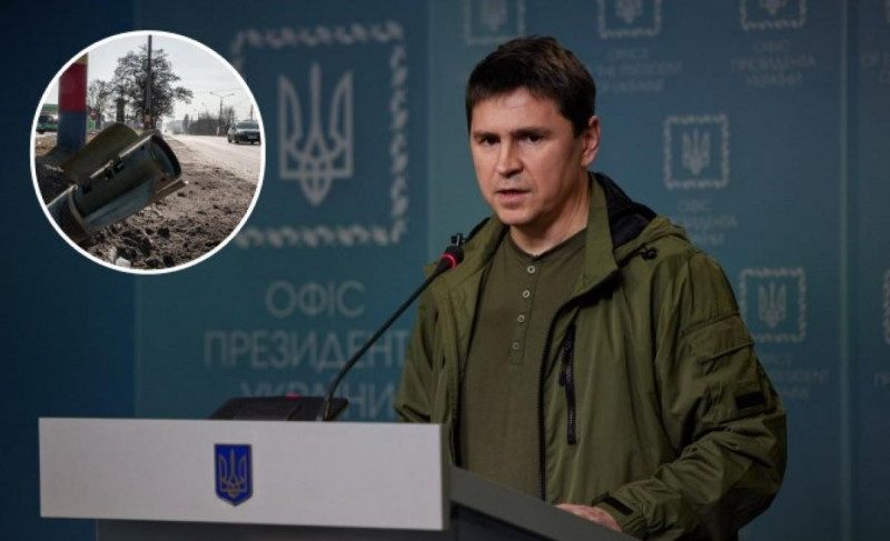 Україна битиме по складам та базам вбивць у Росії - Подоляк