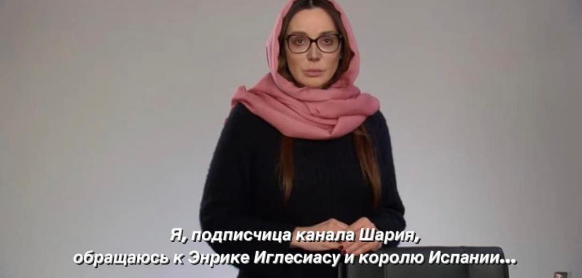 Затримання Шарія – фотожаби Затримання Шарія – фотожаби