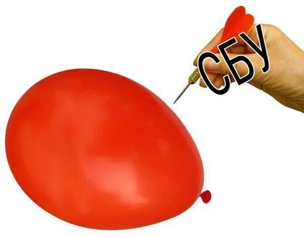 Затримання Шарія – фотожаби Затримання Шарія – фотожаби