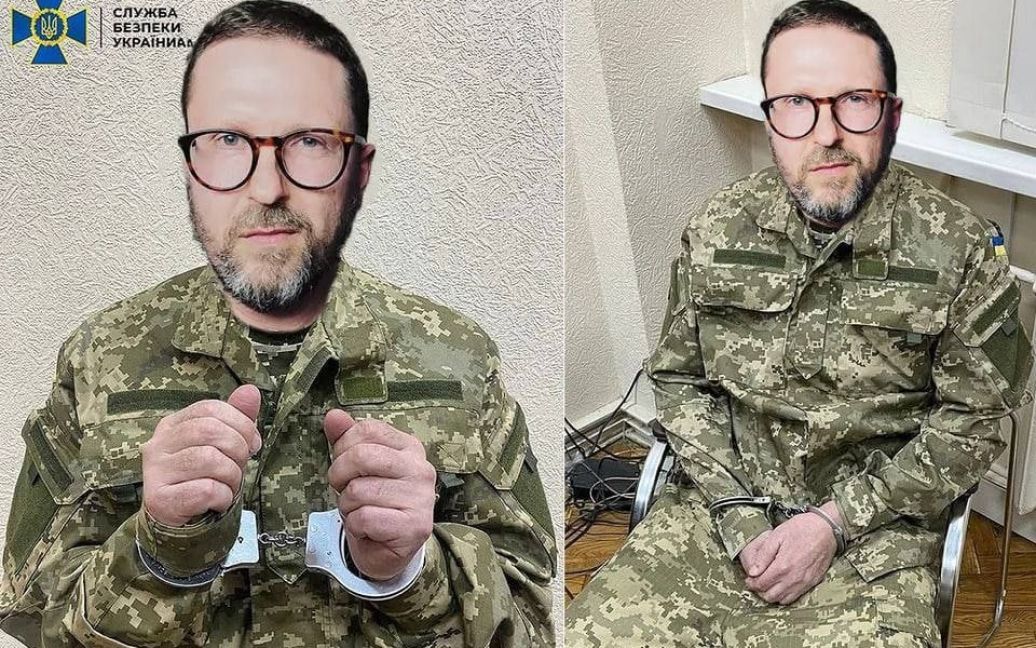 Затримання Шарія – фотожаби Затримання Шарія – фотожаби