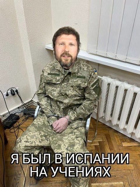 Затримання Шарія – фотожаби Затримання Шарія – фотожаби