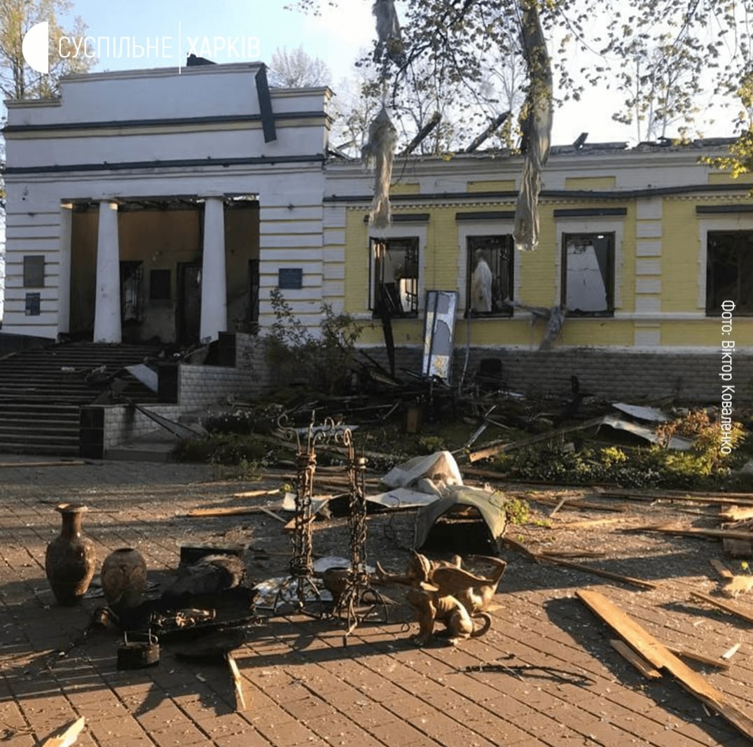 Оккупанты ракетным ударом уничтожили музей Сковороды под Харьковом: есть раненый