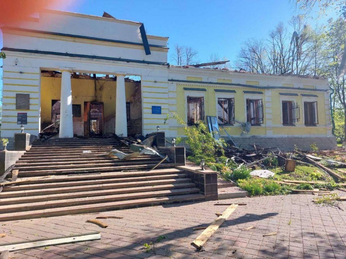 Музей Сковороди після ракетного удару Музей Сковороди після ракетного удару