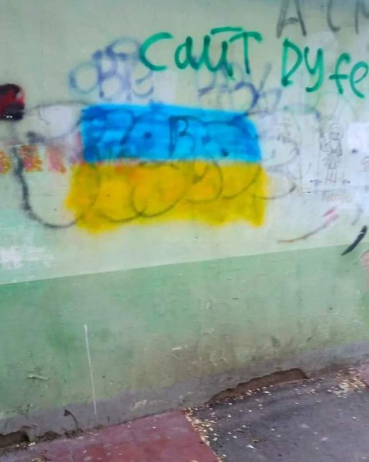 Графіті у Херсоні