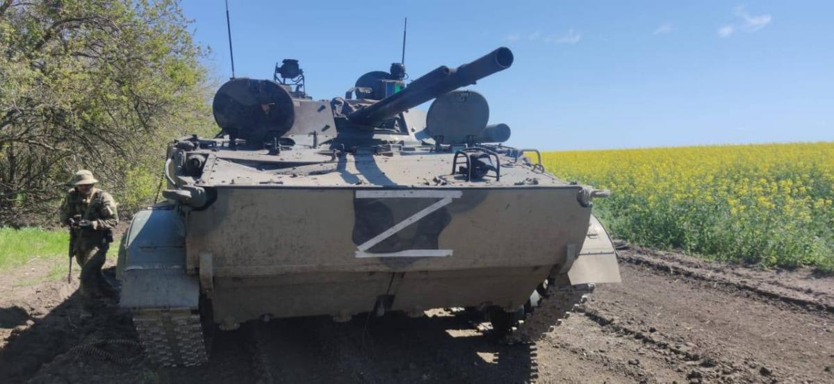 ЗСУ захопили трофеї