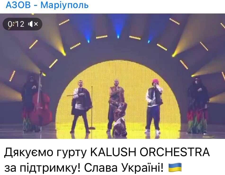 Kalush Orchestra со сцены Евровидения-2022 призвали спасти защитников Мариуполя из Азовстали Kalush Orchestra со сцены Евровидения-2022 призвали спасти защитников Мариуполя из Азовстали