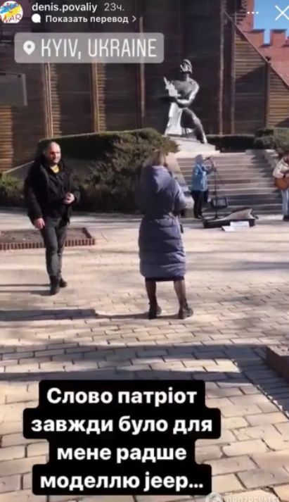 Сын предательницы Повалий сделал неожиданное заявление о патриотизме