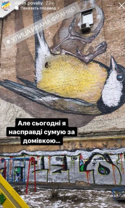 Сын предательницы Повалий сделал неожиданное заявление о патриотизме