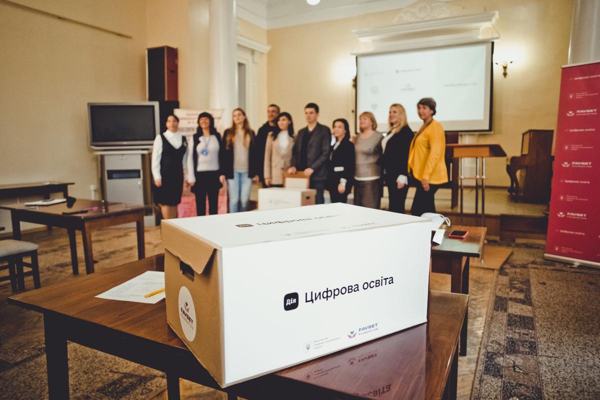 Як благодійний фонд FAVBET Foundation допомагає армії та переселенцям Як благодійний фонд FAVBET Foundation допомагає армії та переселенцям