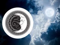 Полнолуние в сентябре 2022: что нужно делать, чтобы не навлечь неприятности