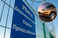 Чи можна чоловікові виїхати за кордон, якщо він знятий з військового обліку: прикордонники дали відповідь