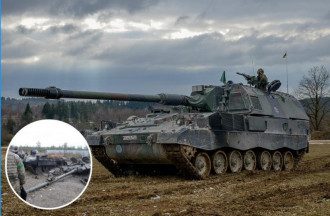 Гаубица