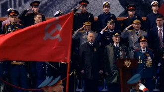 ЗС РФ в основному були представлені військовими училищами та академіями на параді в Москві