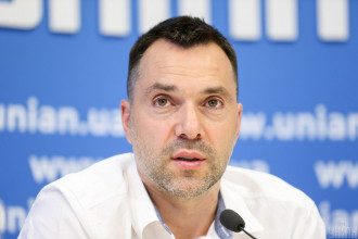 Олексій Арестович