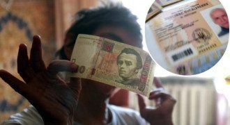 Отчисление части пенсий: кто с 1 сентября может остаться без выплат